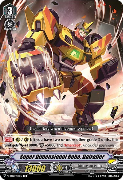 Super Dimensional Robo, Dairoller [V Format] V-BT08/068EN C