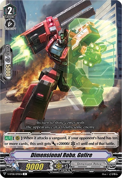 Dimensional Robo, Gofire [V Format] V-BT08/070EN C