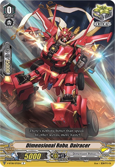 Dimensional Robo, Dairacer [V Format] V-BT08/075EN C