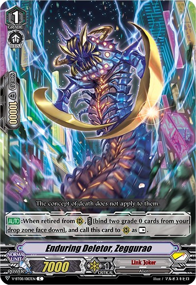 Enduring Deletor, Zeggurao [V Format] V-BT08/083EN C