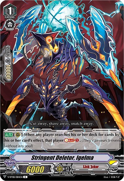 Stringent Deletor, Igelma [V Format] V-BT08/084EN C