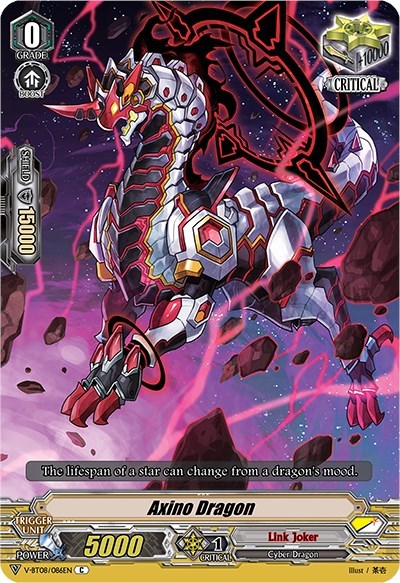Axino Dragon [V Format] V-BT08/086EN C
