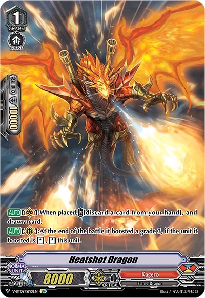 Heatshot Dragon [V Format] V-BT08/SP10EN SP