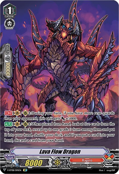 Lava Flow Dragon [V Format] V-BT08/SP11EN SP