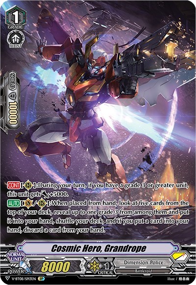 Cosmic Hero, Grandrope [V Format] V-BT08/SP13EN SP