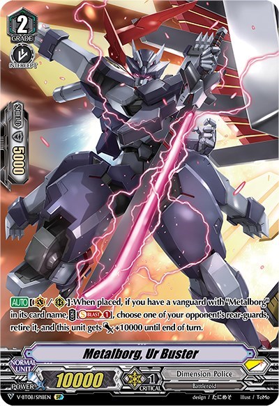 Metalborg, Ur Buster [V Format] V-BT08/SP18EN SP