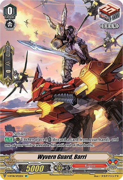 Wyvern Guard, Barri [V Format] V-BT08/SP22EN SP