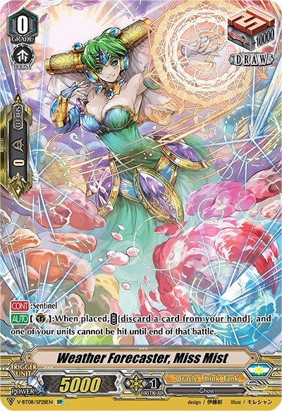 Weather Forecaster, Miss Mist [V Format] V-BT08/SP28EN SP