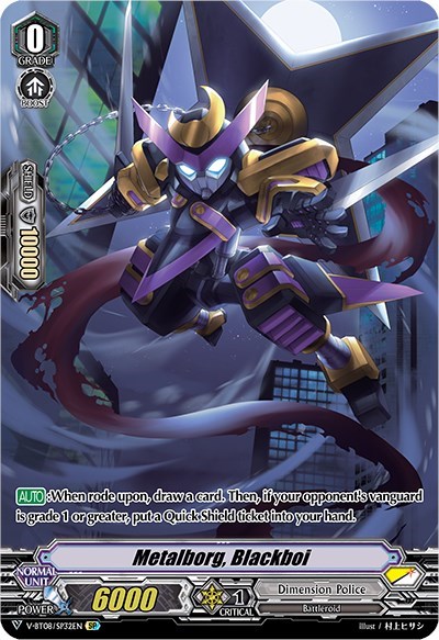 Metalborg, Blackboi [V Format] V-BT08/SP32EN SP