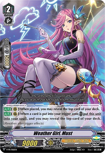 Weather Girl, Must [V Format] V-PR/0161EN