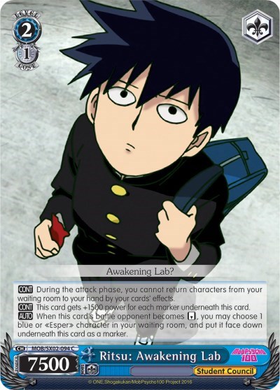 Ritsu: Awakening Lab MOB/SX02-094 C