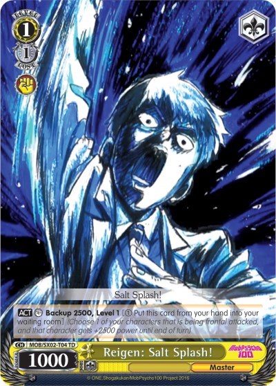 Reigen: Salt Splash! MOB/SX02-T04 TD