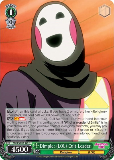 Dimple: (LOL) Cult Leader MOB/SX02-025 R