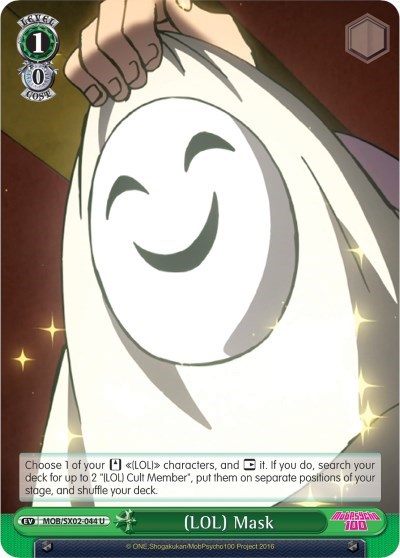 (LOL) Mask MOB/SX02-044 U