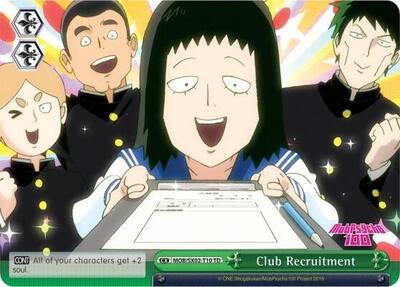 Club Recruitment (Blue) MOB/SX02-T10 TD