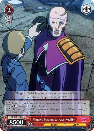 Muraki: Having to Face Reality MOB/SX02-056 U