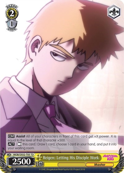 Reigen: Letting His Disciple Work MOB/SX02-T05 TD