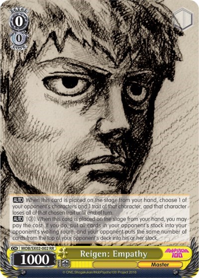 Reigen: Empathy MOB/SX02-002 RR