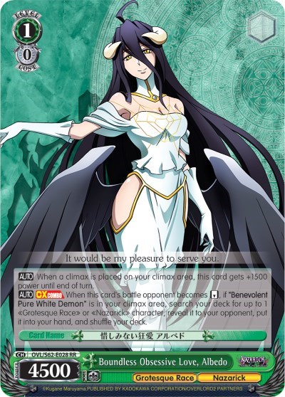 Boundless Obsessive Love, Albedo 