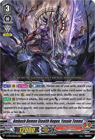 Ambush Demon Stealth Rogue, Yasuie Tenma [G Format] 
