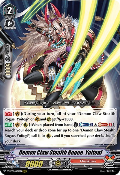Demon Claw Stealth Rogue, Yoitogi [V Format] V-BT09/007EN