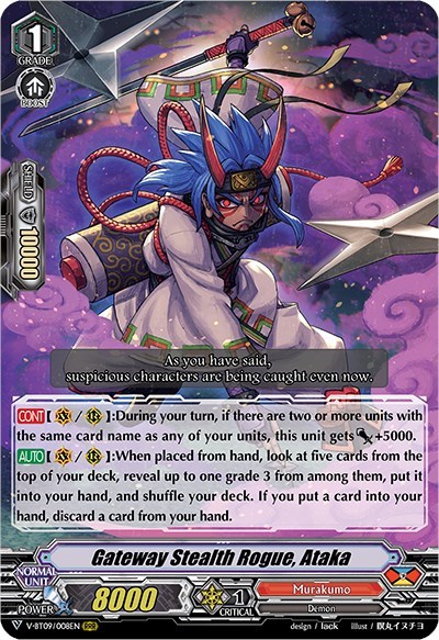 Gateway Stealth Rogue, Ataka [V Format] V-BT09/008EN