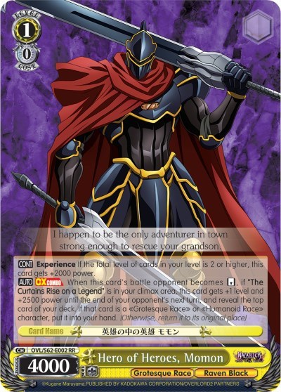 Hero of Heroes, Momon 
