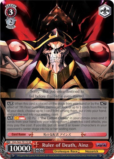 Ruler of Death, Ainz 