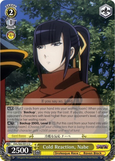 Cold Reaction, Nabe OVL/S62-E012 U — Nazarick: Tomb of the Undead