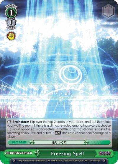 Freezing Spell OVL/S62-E047 R