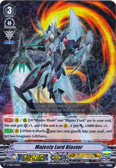 Majesty Lord Blaster [V Format] V-SS04/001EN