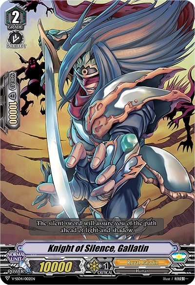 Knight of Silence, Gallatin [V Format] V-SS04/002EN