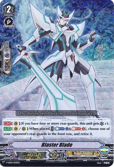 Blaster Blade [V Format] V-SS04/003EN