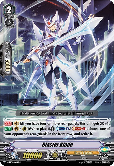Blaster Blade [V Format] V-SS04/004EN