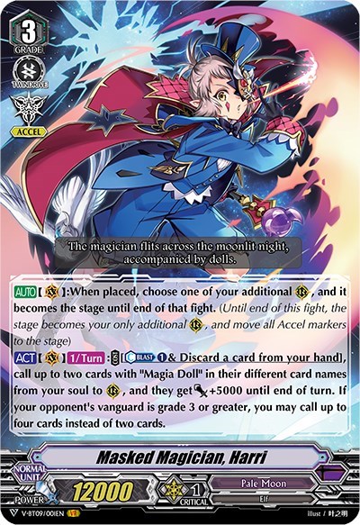 Masked Magician, Harri [V Format] V-BT09/001EN