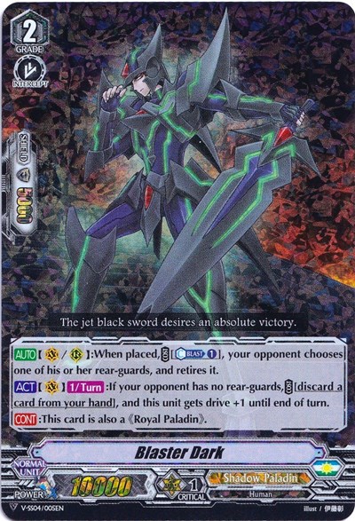 Blaster Dark [V Format] V-SS04/005EN