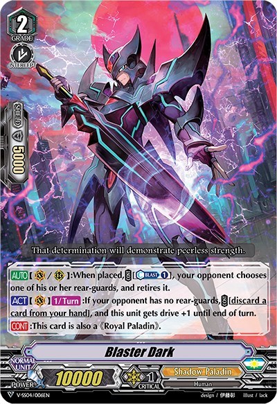Blaster Dark [V Format] V-SS04/006EN