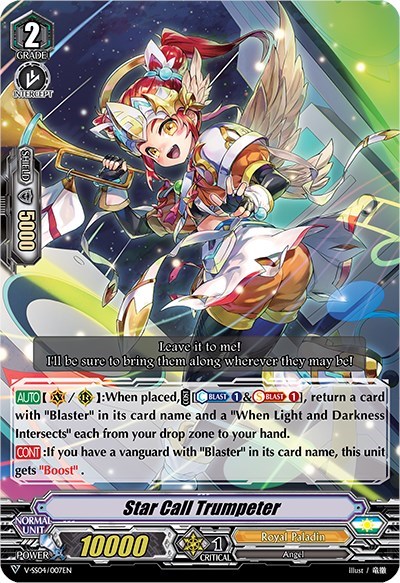 Star Call Trumpeter [V Format] V-SS04/007EN