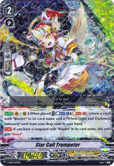 Star Call Trumpeter [V Format] V-SS04/007EN