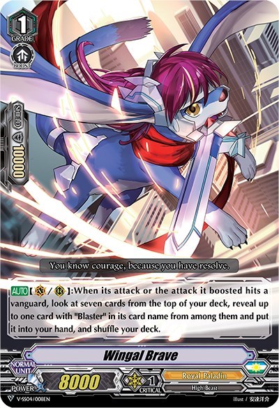 Wingal Brave [V Format] V-SS04/008EN