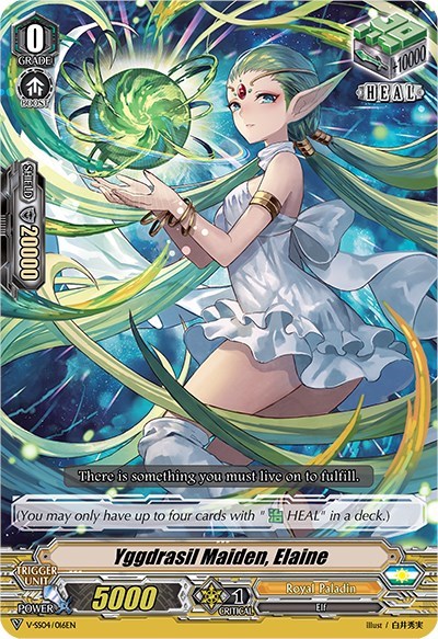 Yggdrasil Maiden, Elaine [V Format] V-SS04/016EN