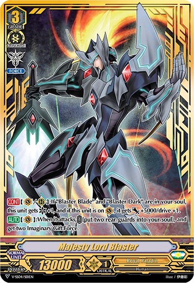 Majesty Lord Blaster [V Format] V-SS04/S01EN
