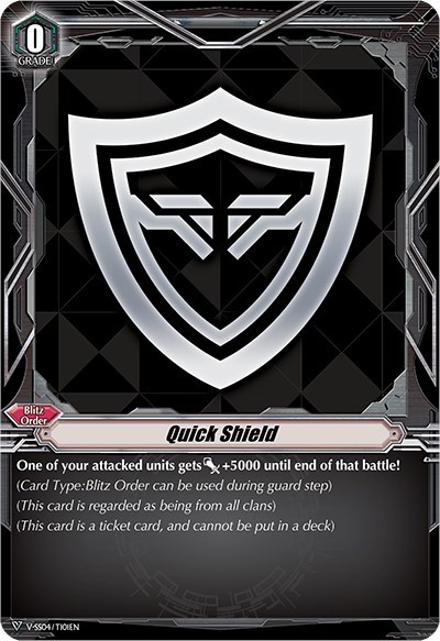 Quick Shield [V Format] V-SS04/TI01EN
