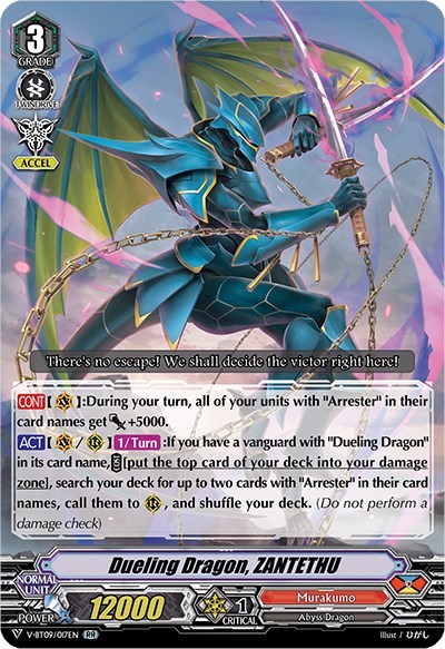 Dueling Dragon, ZANTETHU [V Format] V-BT09/017EN