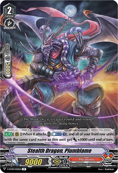 Stealth Dragon, Plumblame [V Format] V-BT09/030EN