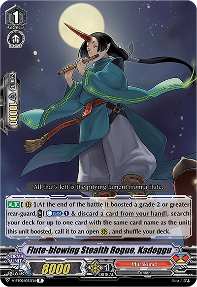 Flute-blowing Stealth Rogue, Kadoggu [V Format] V-BT09/032EN