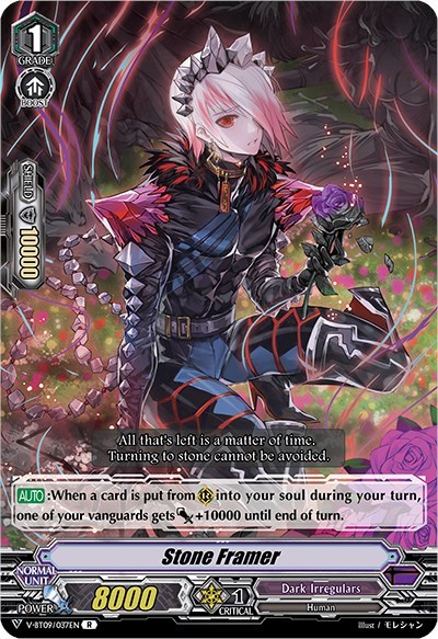 Stone Framer [V Format] V-BT09/037EN