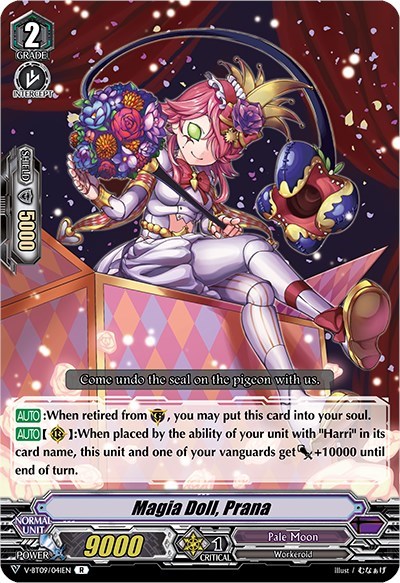 Magia Doll, Prana [V Format] V-BT09/041EN