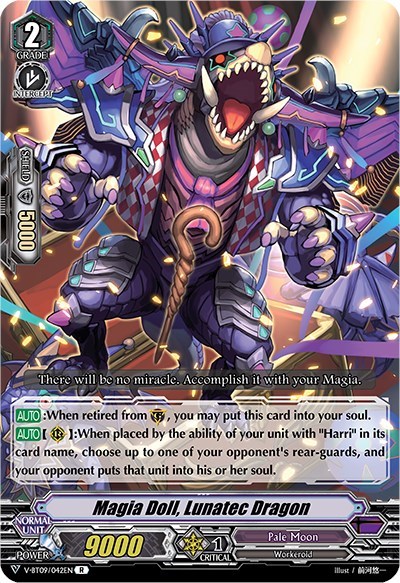 Magia Doll, Lunatec Dragon [V Format] V-BT09/042EN