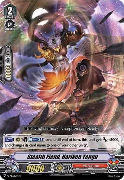 Stealth Fiend, Hariken Tengu [V Format] V-PR/0162EN